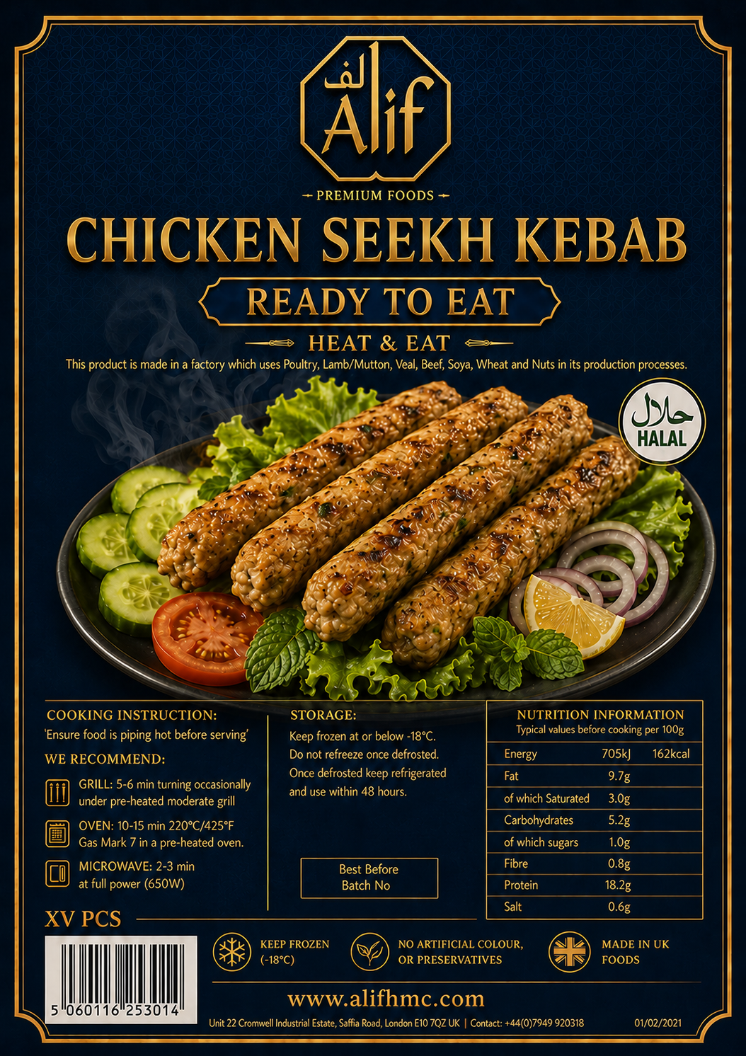 Chicken Seekh Kebab