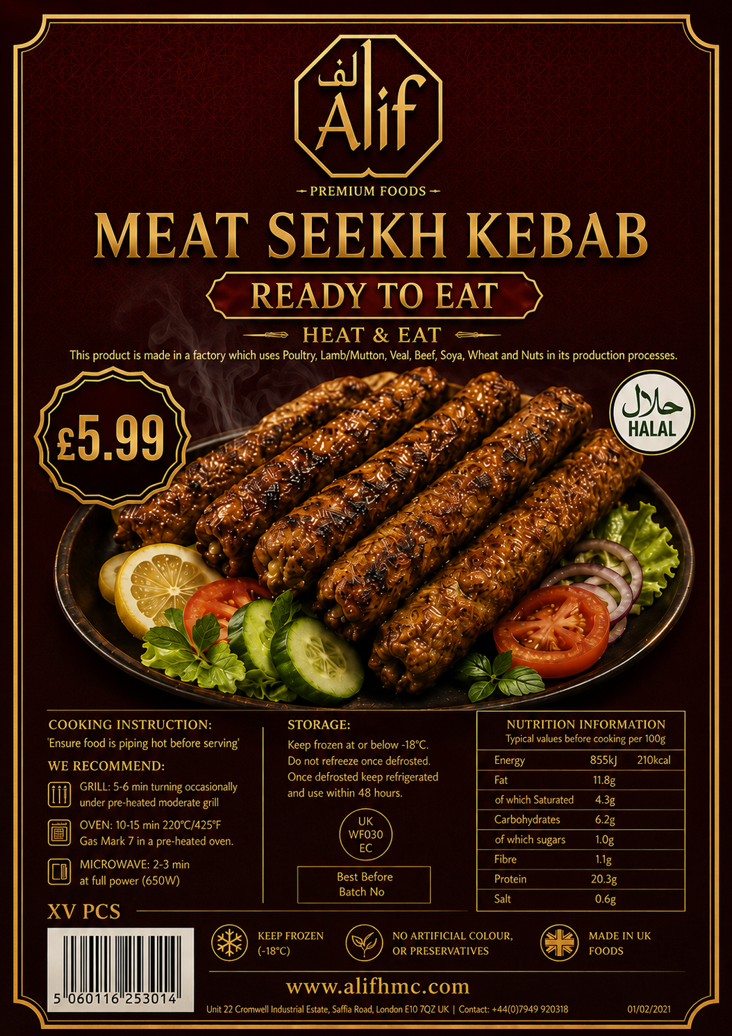Alif Meat Seekh Kebab