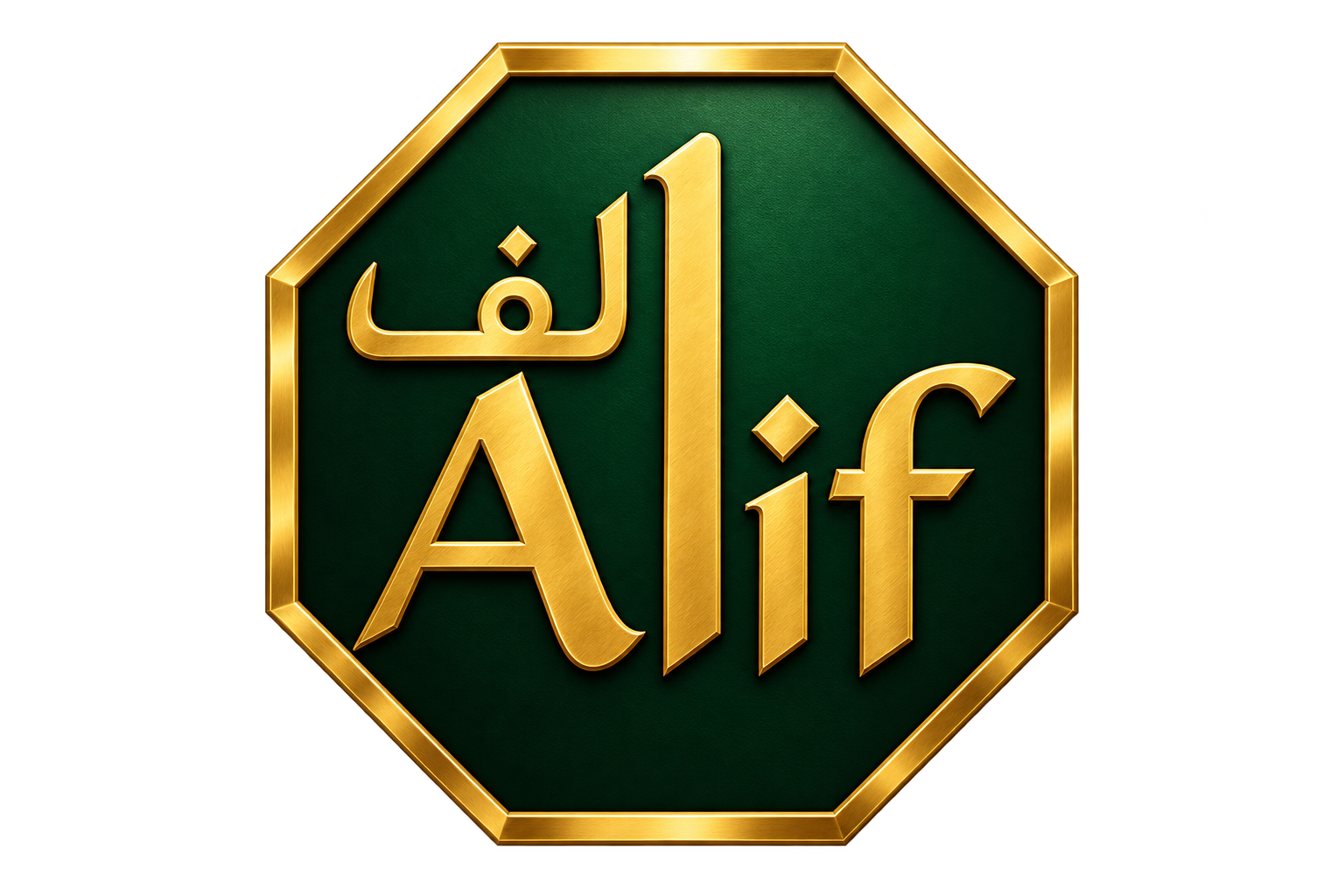 Alif Frozen Foods